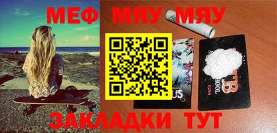 индика Бугуруслан