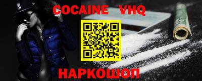 ECSTASY Бузулук