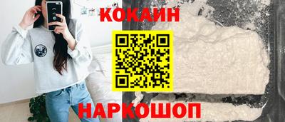 индика Бугуруслан