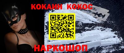 ECSTASY Бузулук