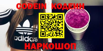 ECSTASY Бузулук