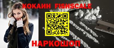ECSTASY Бузулук