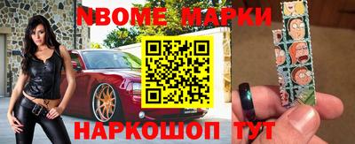 индика Бугуруслан