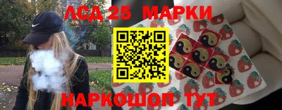 индика Бугуруслан
