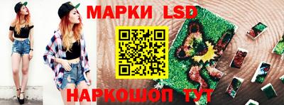 ECSTASY Бузулук