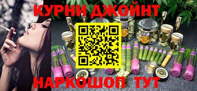 ECSTASY Бузулук