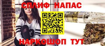 индика Бугуруслан