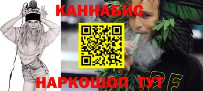 индика Бугуруслан