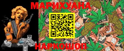 индика Бугуруслан