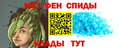 ECSTASY Бузулук