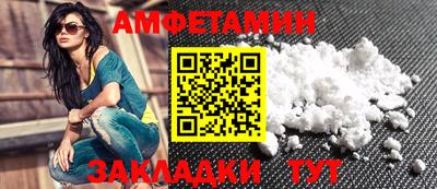 ECSTASY Бузулук