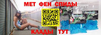 марихуана Будённовск