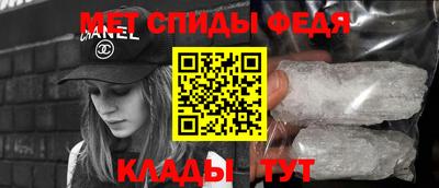 ECSTASY Бузулук