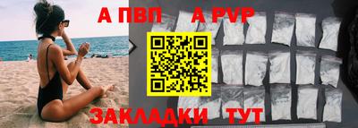 ECSTASY Бузулук