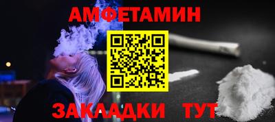 ECSTASY Бузулук