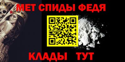 марихуана Будённовск