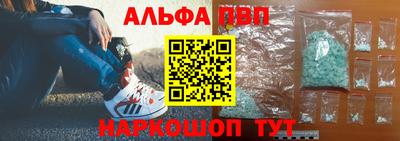 марихуана Будённовск