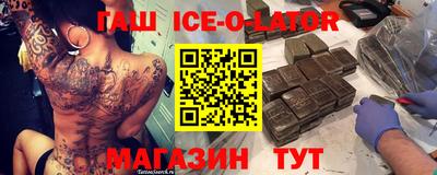 индика Бугуруслан