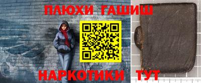 индика Бугуруслан