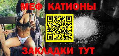 ECSTASY Бузулук