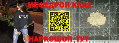 индика Бугуруслан