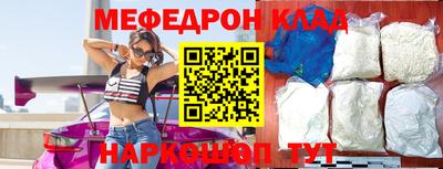 индика Бугуруслан